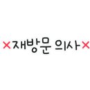 해와달 펜션 이미지