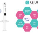 피부힐링 이미지