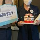 2025 경포 벚꽃 잔치 | 봄, 생일, 벚꽃 그리고