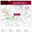 더로제