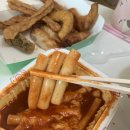 신전떡볶이하대점