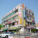 전상호상가