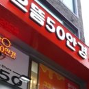 N안경콘택트 이미지