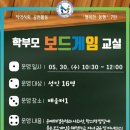 검암도서관 이미지