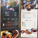 차오차오(강일점) | [강일점] 볶음밥 맛집 차오차오, 아이가 좋아하는 중국집 (내돈내산)