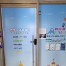 [부천 옥길동] 우리끼리 키즈카페 스포츠마을 부천옥길점