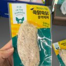 쓱닭쓱닭 이미지