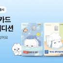 케이상사 이미지