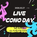 서투르지만 한 없이 뜨거운 무모해서 더 빛나는
