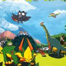 다이노피아 이미지