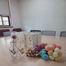 웃는얼굴아트센터 도서실 | [출강후기]학부모 동아리 모임 글라스아트 화병 클래스.