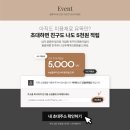 상상 헤어살롱