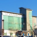 상주시생활체육공원 이미지