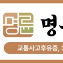365평화한의원 이미지