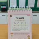 365북 이미지