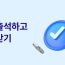 럭케이