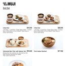 카페무지(cafe MUJI) 이미지