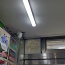 진주미소약국 이미지