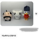 오늘만