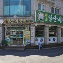 탄중로+탄중로431번길 이미지