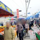 영주부부한의원 이미지