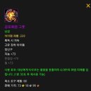 대불PC방 이미지