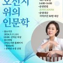 구덕도서관 이미지