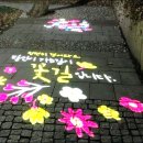 빛의 공간 이미지