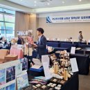 동백상회 이미지