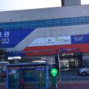 사천터미널약국 이미지