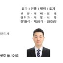 종합인형뽑기방 이미지