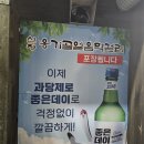 산청스토아 이미지