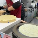슈슈팥팥붕어빵 | 부산 광안리 크레페 맛집 추천 붕어빵 맛집 슈슈크레페 광안리 본점