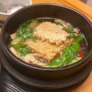 사조미가 이미지