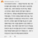 김앤장 출신 변호사 민희진 가처분 인용 결정 평가 이미지