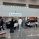 우주 | 포천반월아트홀 우주매직죠 공연후기✨