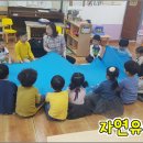 더불어환경 이미지