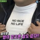 김대감안동찜닭 이미지