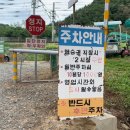[전주] 전북/전주 : 전주여행(한옥레일바이크-전주난장-경기전-완판본문화관)