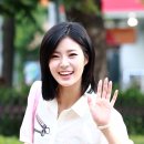 디애나