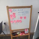 메일빈무주점
