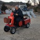 베가모터스 이미지