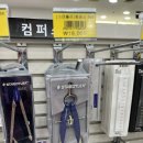 페이펄문구센터 주엽지점 | [22.07.01] [주엽역] 페이펄문구센터 주엽지점