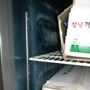 이도회센타 이미지