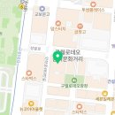 GS25 구월효명 이미지