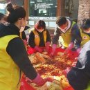 아산시자립생활지원센터 이미지