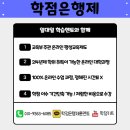 전주대학교 교육대학원 이미지