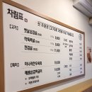 뇽뇽테이블 | [부산 전포 맛집] 직접만든 반찬 구성이 좋은 한돈전문점 신상 맛집 전포 뇽뇽 후기