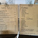 덕봉5천 이미지