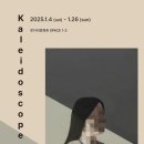 이수연 이미지